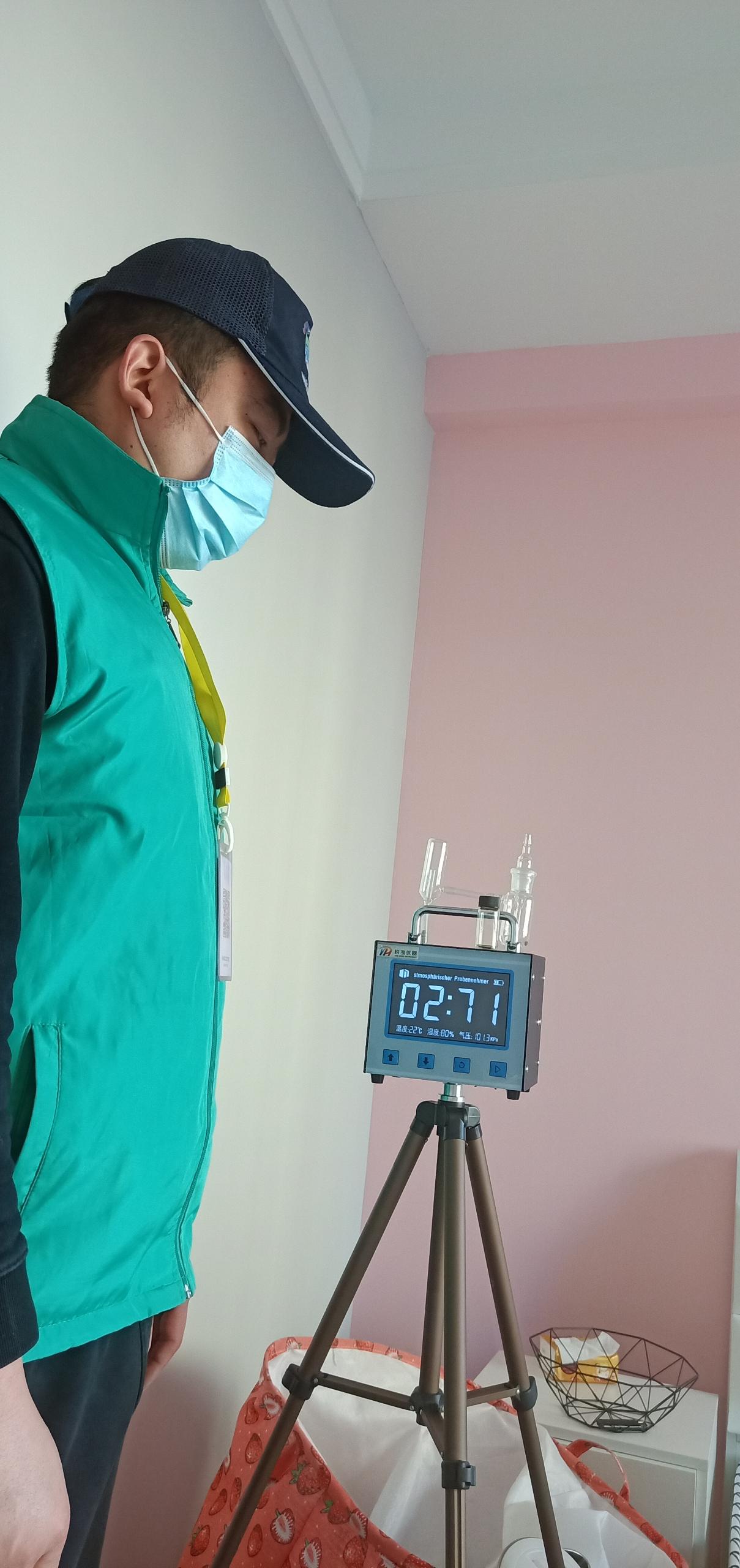 偃师恒大城一期小区测甲醛 甲醛检测公司