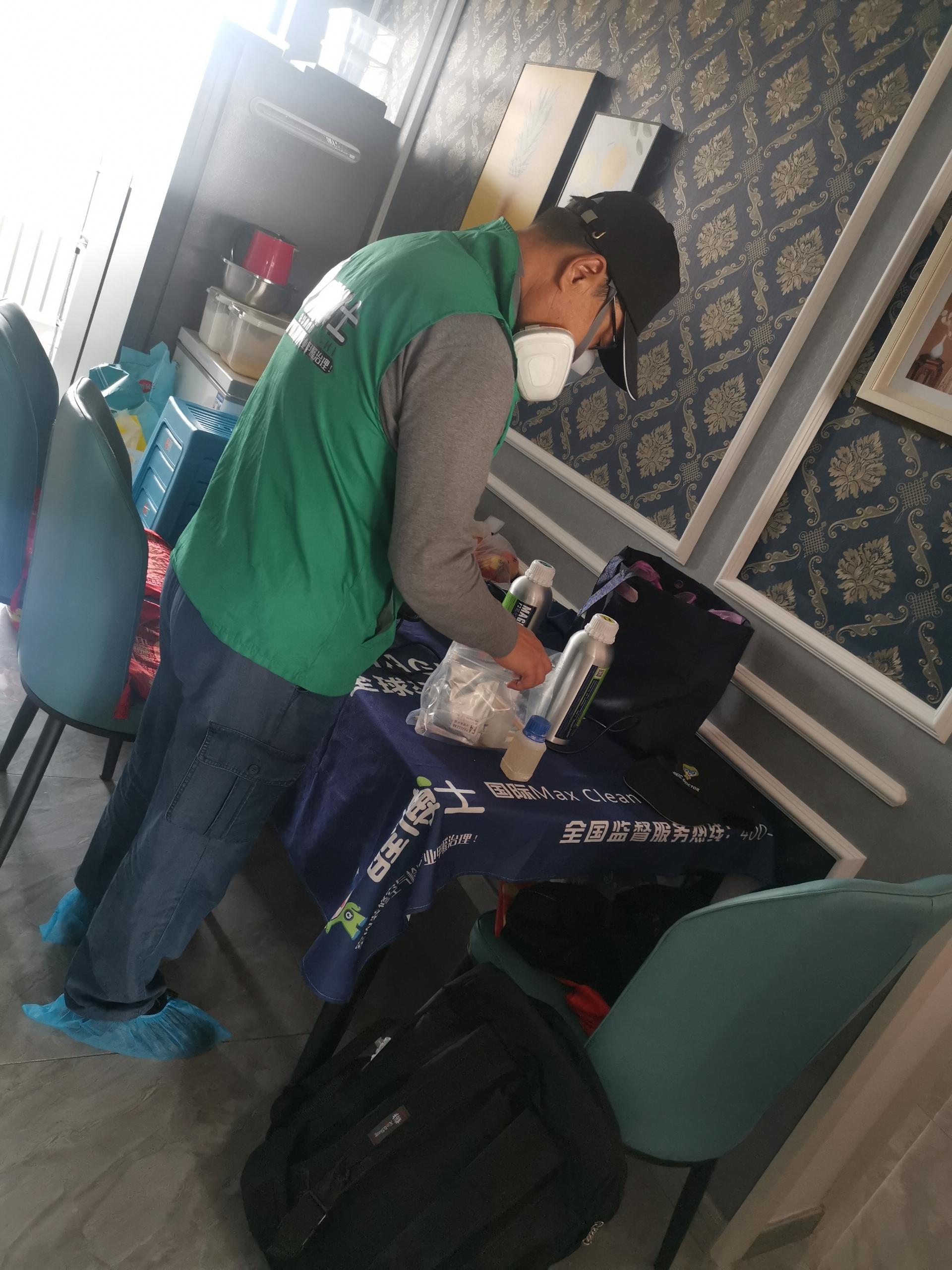 偃师东湖一区小区除甲醛甲醛治理公司